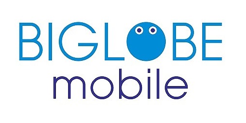 BIGLOBEモバイル ロゴ